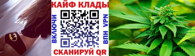 Продажа наркотиков Урус-Мартан Cocaine  Бошки Шишки  А ПВП  Гашиш  АМФ  Мефедрон 