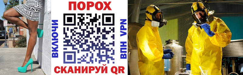 наркотики  Урус-Мартан  АМФЕТАМИН 97% 