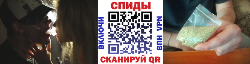 как найти закладки  Урус-Мартан  БУТИРАТ Butirat 