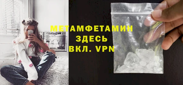 прущие крисы Кукмор