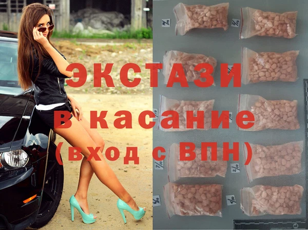 MESCALINE Кулебаки