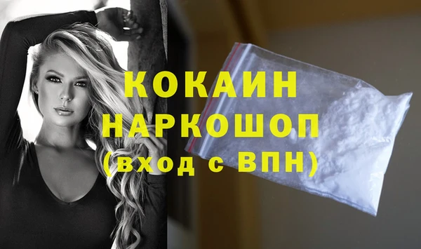 прущие крисы Кукмор