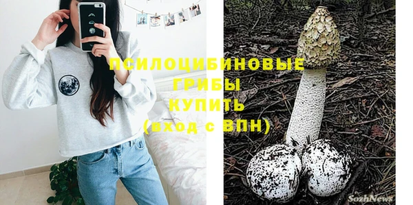 MESCALINE Кулебаки