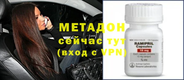 шишки Куйбышев
