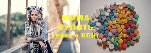 MESCALINE Кулебаки