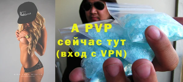 MESCALINE Кулебаки
