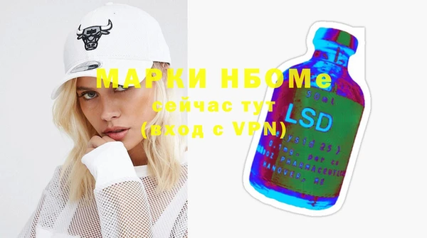 прущие крисы Кукмор