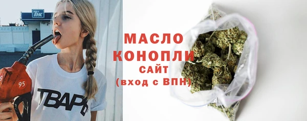 MESCALINE Кулебаки