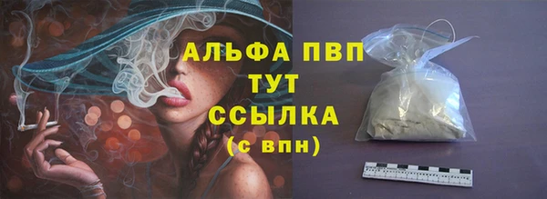 прущие крисы Кукмор