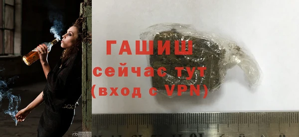 прущие крисы Кукмор