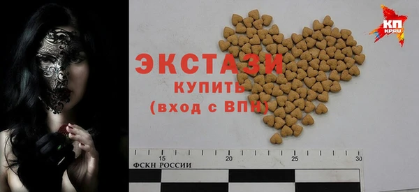 прущие крисы Кукмор