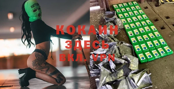 a pvp Красноперекопск