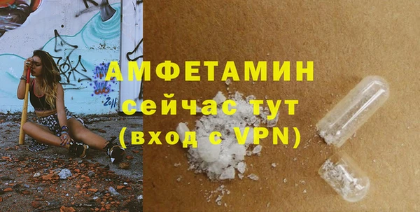 прущие крисы Кукмор