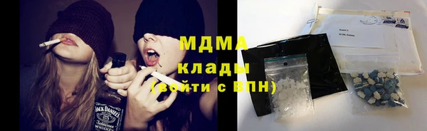 прущие крисы Кукмор