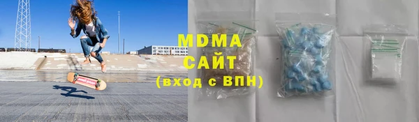 прущие крисы Кукмор