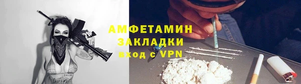 прущие крисы Кукмор