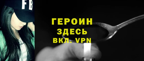 a pvp Красноперекопск