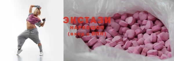 MESCALINE Кулебаки