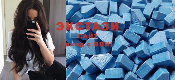 MESCALINE Кулебаки