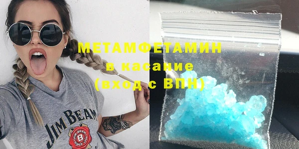 MESCALINE Кулебаки