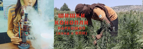 прущий лед Краснотурьинск