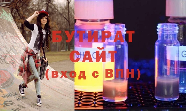 прущие крисы Кукмор
