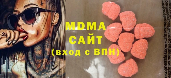 прущие крисы Кукмор