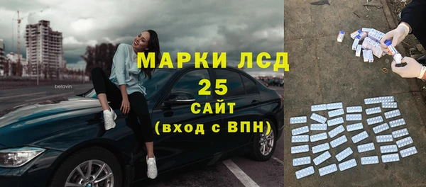 прущие крисы Кукмор