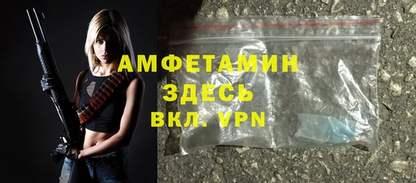 шишки Куйбышев