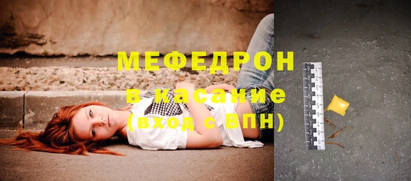 шишки Куйбышев