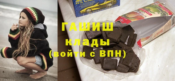 прущий лед Краснотурьинск