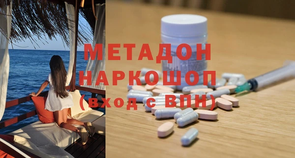 прущий лед Краснотурьинск