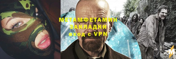 MESCALINE Кулебаки