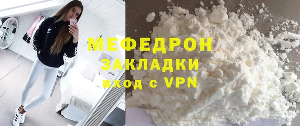 шишки Куйбышев
