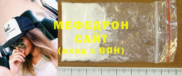 прущие крисы Кукмор
