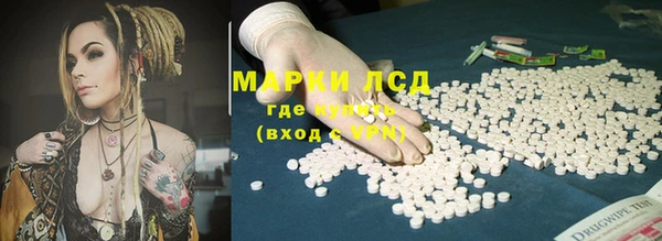 шишки Куйбышев