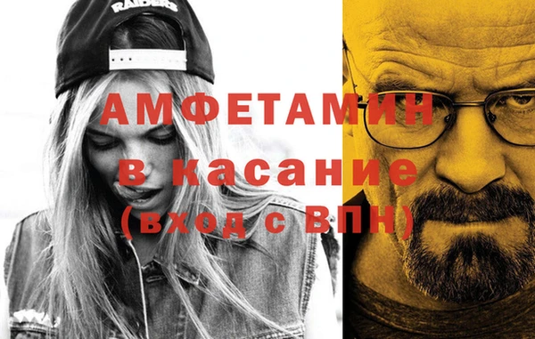 MESCALINE Кулебаки