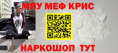 прущая мука Кумертау