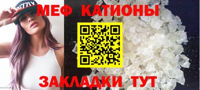 дурь Кунгур