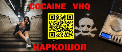 каннабис Кулебаки