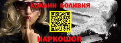 дурь Кунгур