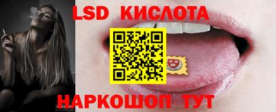 дурь Кунгур