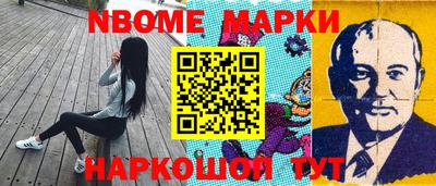 прущая мука Кумертау
