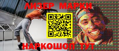дурь Кунгур