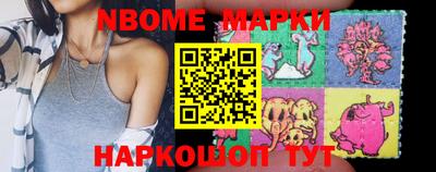дурь Кунгур