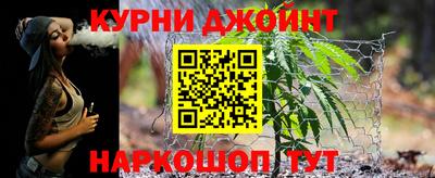 прущая мука Кумертау