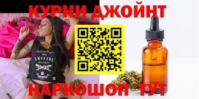 дурь Кунгур