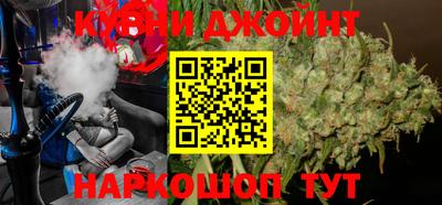 дурь Кунгур