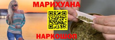 прущая мука Кумертау