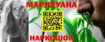 прущая мука Кумертау